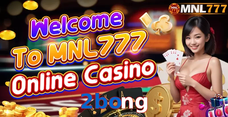 2bong