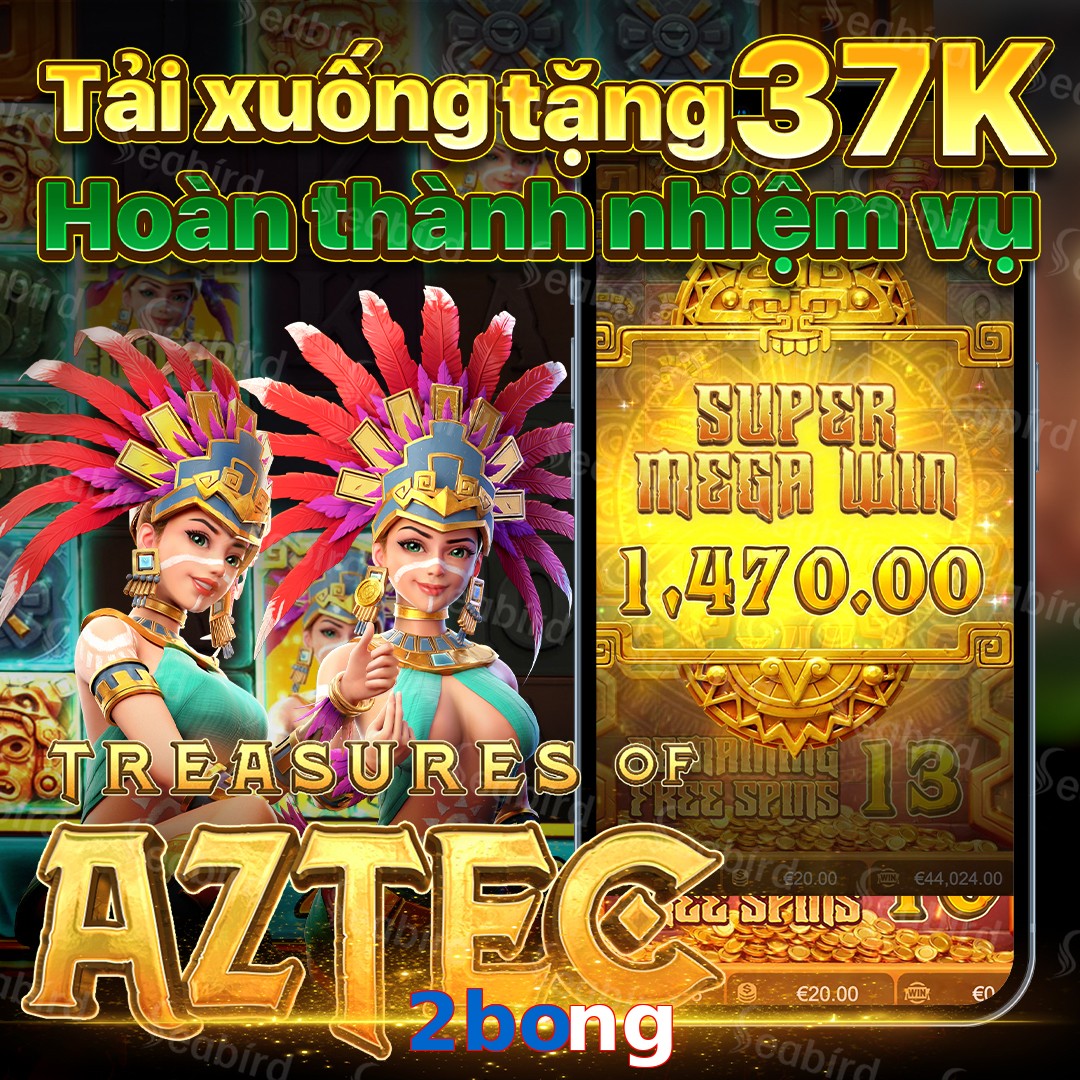 2bong