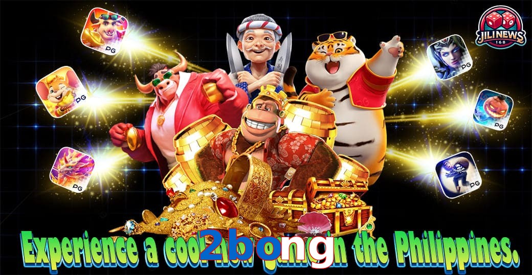 2bong