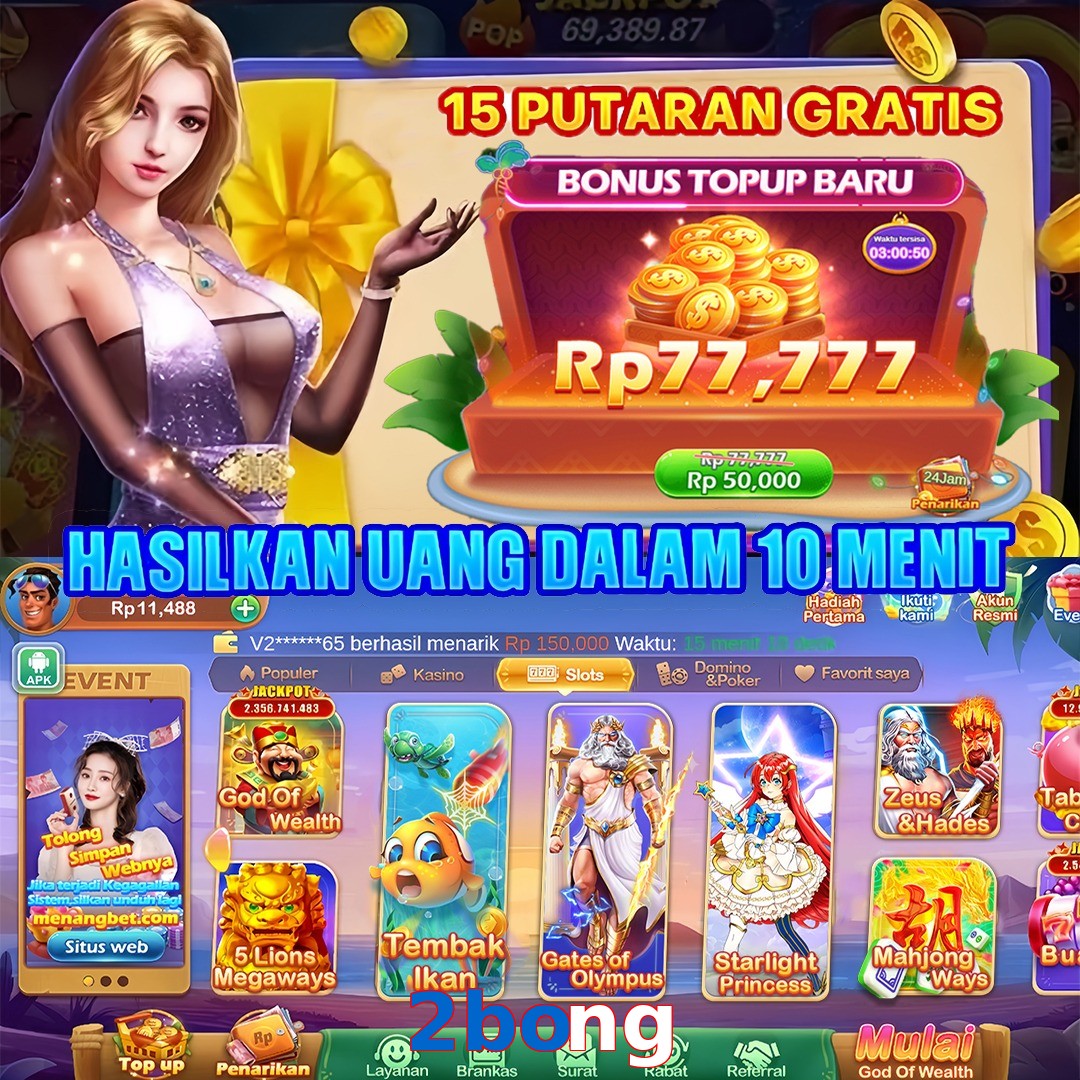 2bong