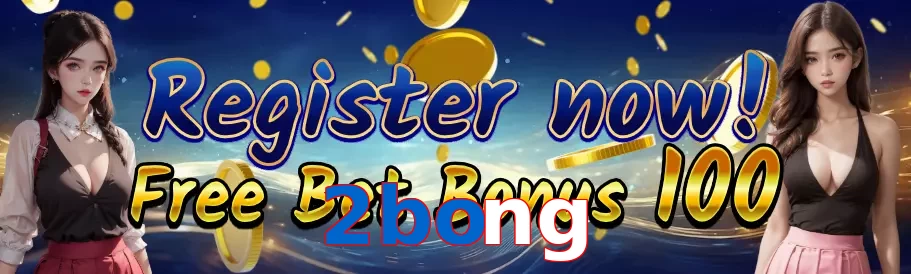 2bong