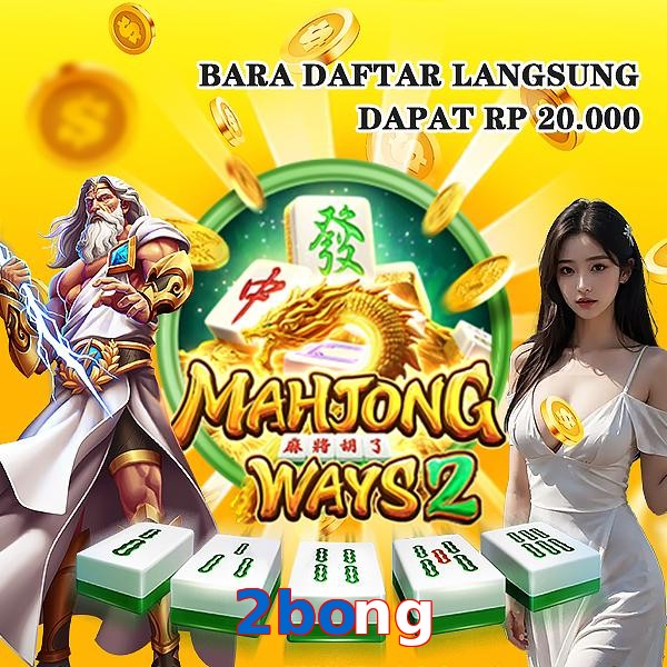2bong