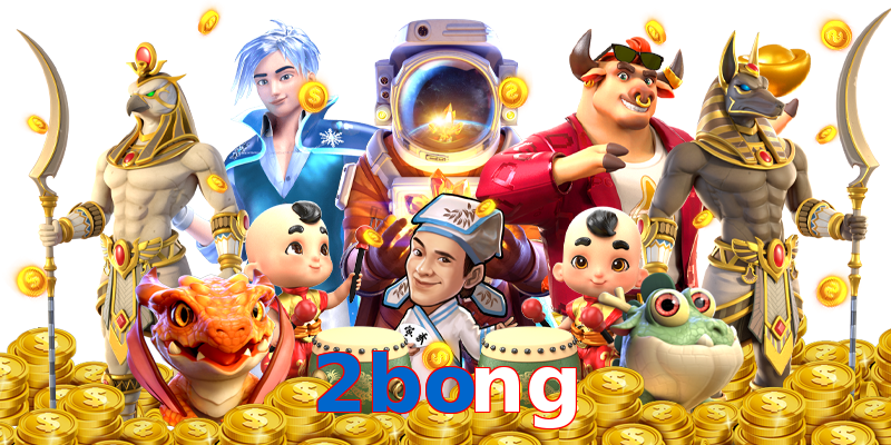2bong