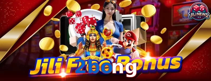 2bong