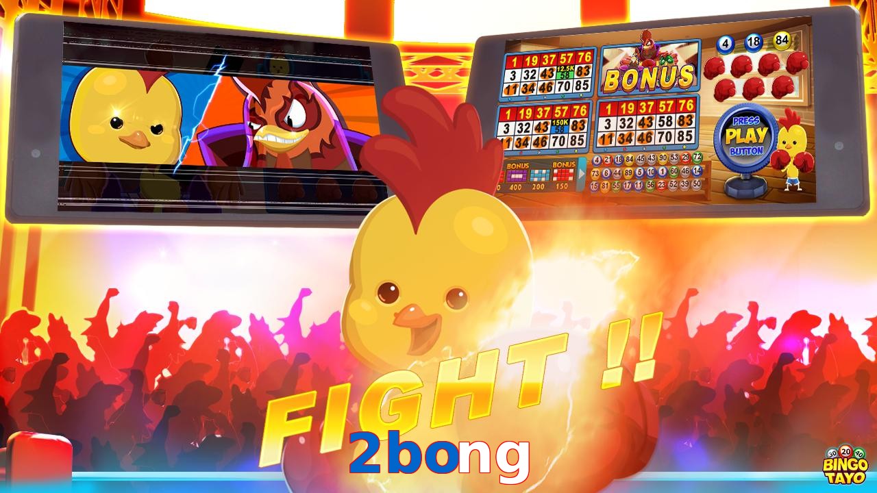 2bong
