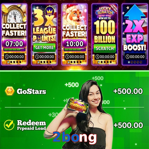 2bong
