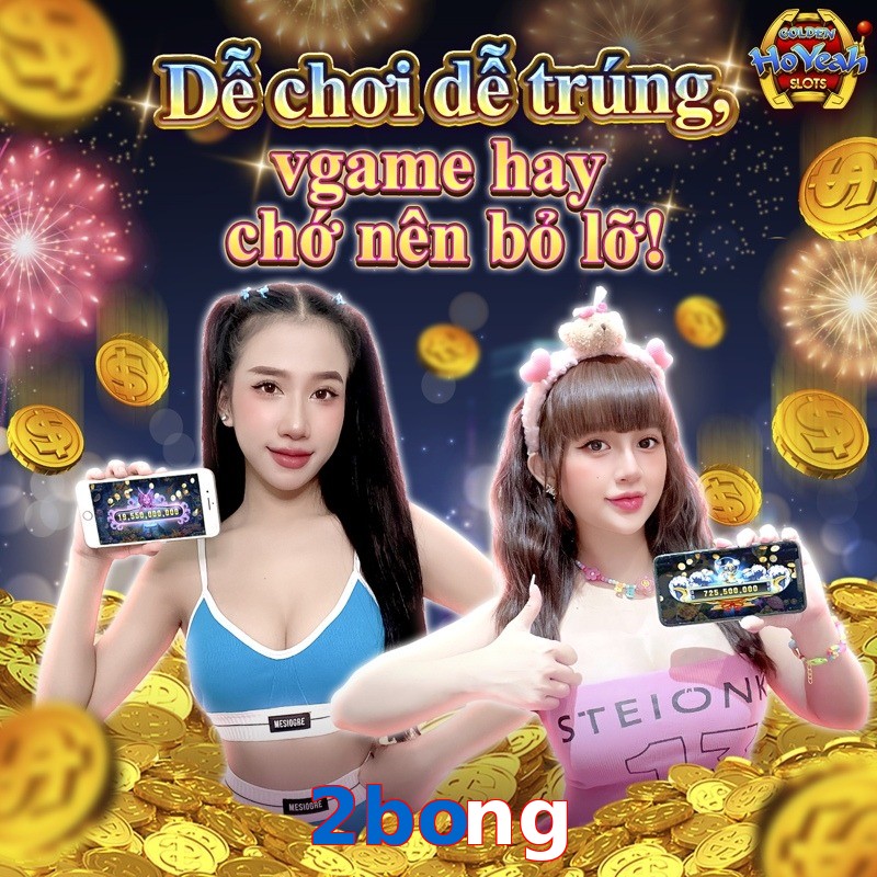 2bong
