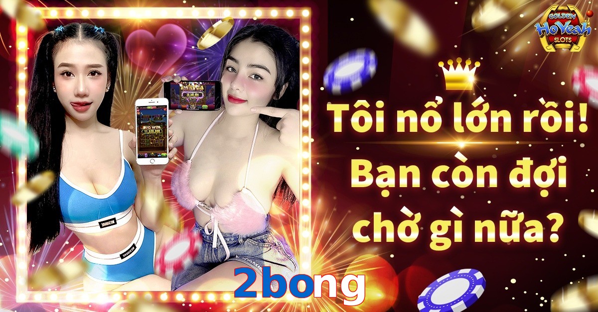 2bong