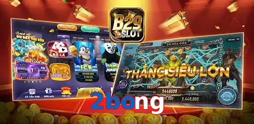 2bong