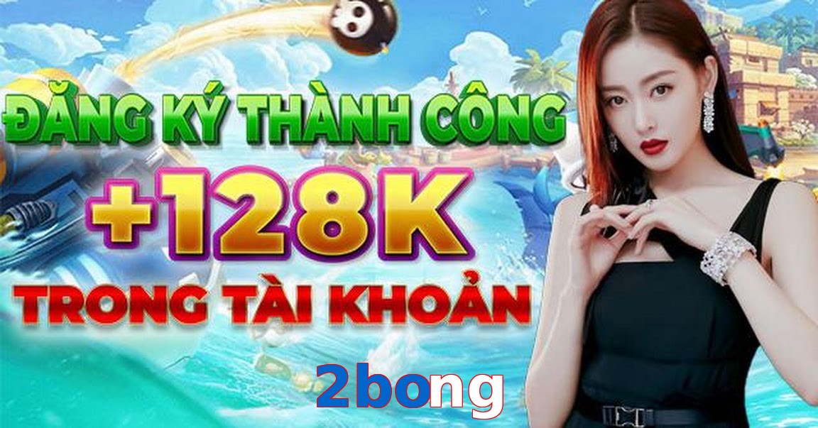 2bong