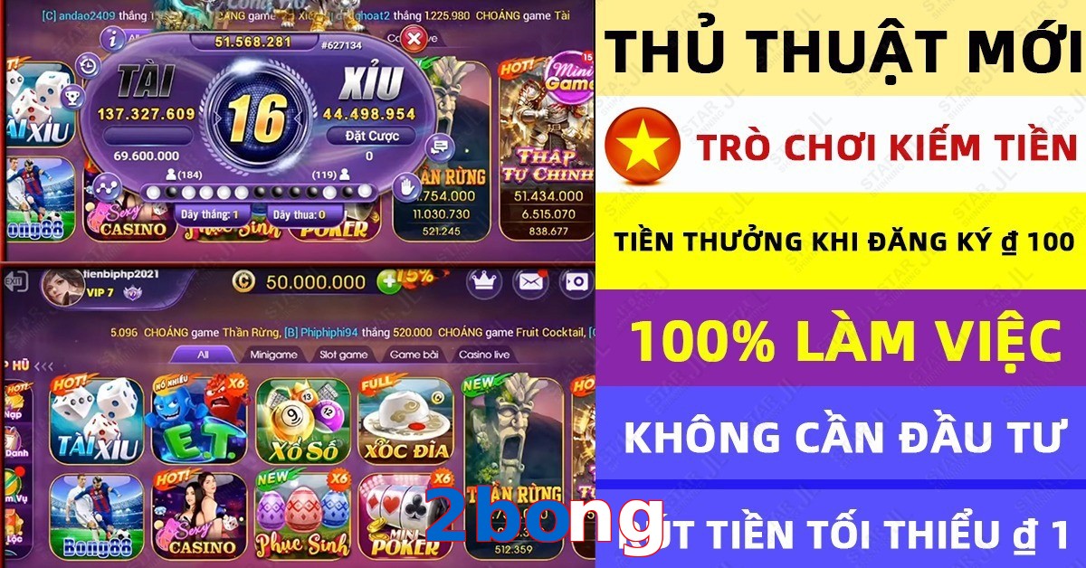 2bong