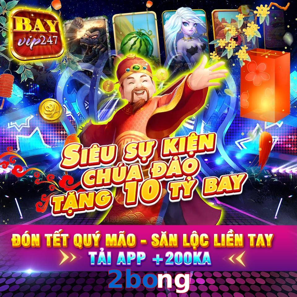 2bong