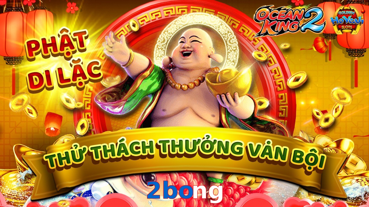 2bong