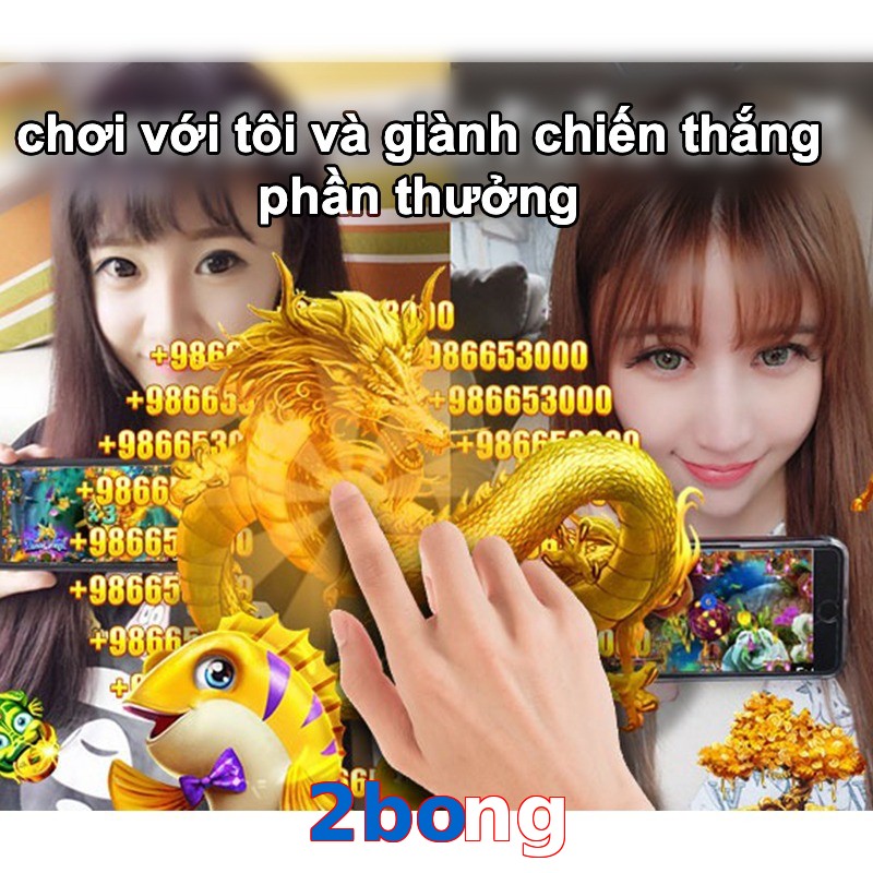 2bong
